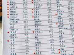 -电台巷火锅(静安店)
