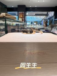 -周生生Chow Sang Sang(苏州美罗高新店)