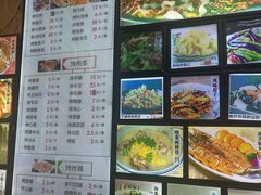 -大城·烧烤海鲜大排档(台东店)