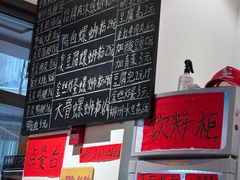 -柳州肥姨妈大骨螺蛳粉(双阳路店)