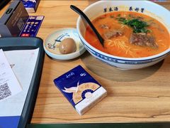 -和府捞面(壹方天地店)