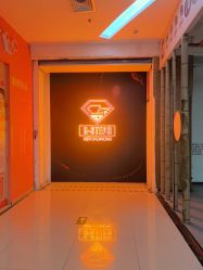 -G-STEPS舞蹈工作室