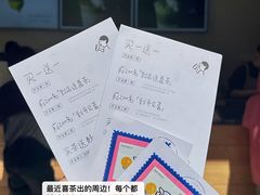 -万达广场(惠州大亚湾店)