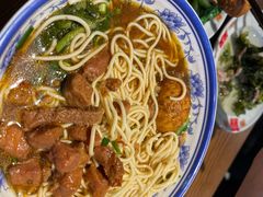 -辣肉面大王(天平路店)