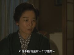 -蓉城西二道无名冒菜(西二道街店)