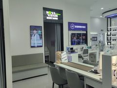 -宝岛眼镜·星创视光中心(成都仁和新城店)