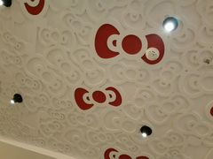 android_upload_pic-鱼豆吉·豆浆鱼火锅(荆州万达店)