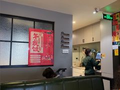 -任兴记(定西路店)