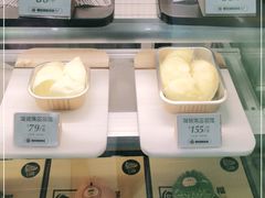 -猫王榴莲世家(三里屯SOHO商场店)