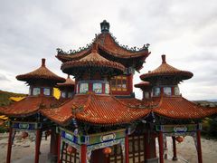 -六鼎山文化旅游区