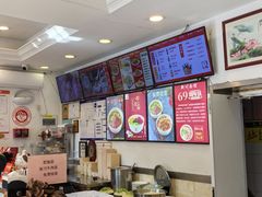 -新川面馆(新街口二店)