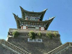 -兰山公园