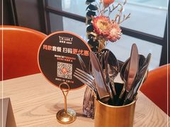 -德斯堡德国餐吧(锦华万达店)