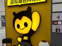 -FEELINGME乐刻私教馆·健身(双安商场店)