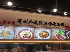 -丝恋丝娃娃(小河海纳店)