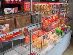 -味多美蛋糕(义和庄地铁店)