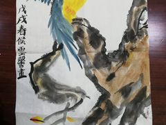 -秦汉胡同书法国画古筝围棋书院(漕宝日月光分馆)