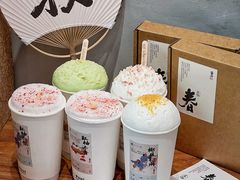 -李山山茶事(景枫店)