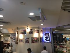 -亚坤(新达城广场B1店)