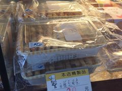 -老大昌(淮海中路店)