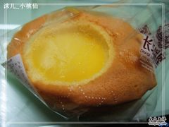 -长乐饼家(五羊新城店)