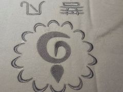 -菩凡足疗养生(No.3 小河万科店)