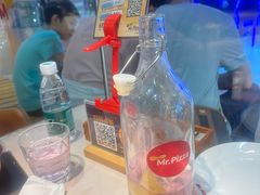 -米斯特比萨(罗斯福店)