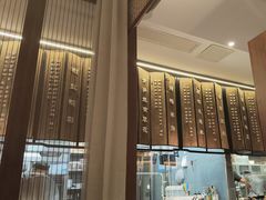 -泰钰丰烤鸭(开发区店)