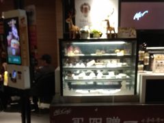-麦当劳(红旗路店)