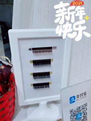 -吉吉靓甲美睫