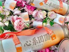 -沁园(南坪上海城店)