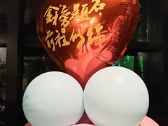 -新安人家·22年本地餐厅