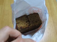 -北京稻香村(京港城生活广场店)