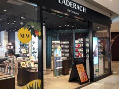 -Laderach 莱德拉(上海环贸iapm店)