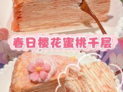 -奈雪的茶(石家庄万象城店)