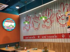 -迷你椰·泰式大排档(共康店)