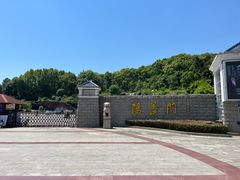 -宜兴龙背山森林公园