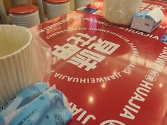 -见味花甲(福田coco park店)