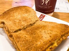 -亚坤 Ya Kun Kaya Toast(万象城店)