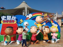 -史努比缤纷世界