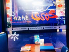 -bluefrog蓝蛙(悠唐购物中心店)