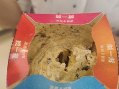 -麦当劳(民盈·国贸城店)