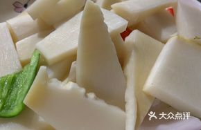 Blanched Dan Bamboo Shoots