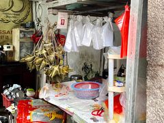 -司徒世家·兵马司林粽球(牌坊街店)