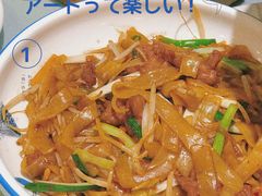 -包子大王(新泽巷店)