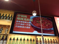 -叁宝烤肉• 西安烧烤 领跑品牌(中海城店)