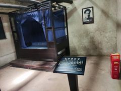 -韶山毛泽东同志故居