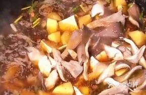 Stewed Farm Chicken in Iron Pot