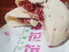 -徐文林香酥饼(桃园店)