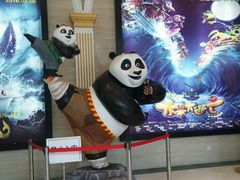-AMG海上明珠影城(上海环球港RealDCinema店)